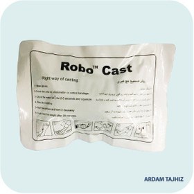 تصویر گچ فایبرگلاس روبوکست سایز 3 اینچ Robo Cast