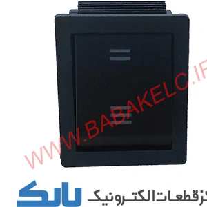 تصویر فروشگاه الکترونیک بابک