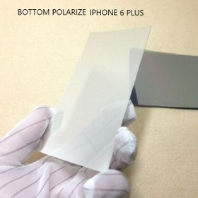 تصویر پولاريز آينه ای پشت السي دی آیفون POLARIZE iPHONE 6 plus 6s plus 7 plus 8 plus 