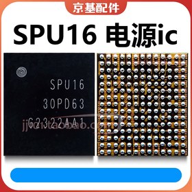 تصویر ic spu16 