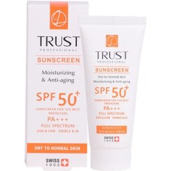 تصویر کرم ضد آفتاب وضد پیری (پوست خشک تا نرمال)تراست Sunscreen moisturizing & anti aging trust SPF 50