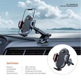 تصویر هولدر و پایه نگهدارنده پرودو مدل Porodo Universal Dual Car Mount Suction & Air Vent 