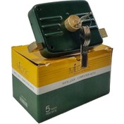 تصویر قفل حیاطی میلاک حیاطی کلیدکامپیوتری میلاک