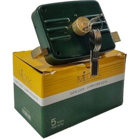 تصویر قفل حیاطی میلاک حیاطی کلیدکامپیوتری میلاک