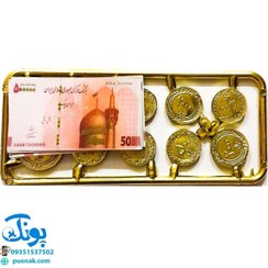 تصویر بسته آموزشی پول و اسکناس و سکه تومان 