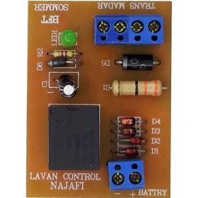 تصویر برد شارژ جک پارکینگ بی اف تی BFT charging board