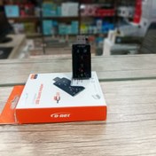 تصویر کارت صدا اکسترنال D-NET 
