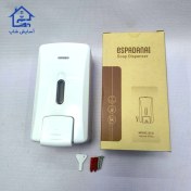 تصویر جا مایع اکو ECO اسپادانا 