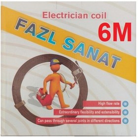 تصویر فنر سیم کشی 6 متری فضل صنعت بسته 5 عددی 