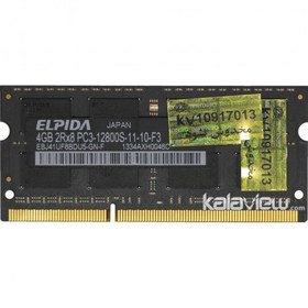 خرید و قیمت رم لپ تاپ الپیدا 4GB مدل DDR3 باس 1600MHZ-12800 تایوان ...