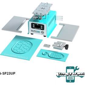 تصویر سپراتور NASA NA-SP23UP 