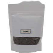 تصویر اسپند 180 گرم 