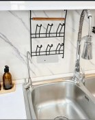 تصویر اویز لیوان فلزی 