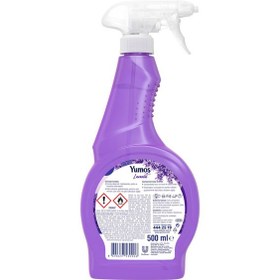 تصویر اسپری خوشبو کننده هوا یوموش مدل lavanta حجم 500 میلی لیتر ا Yumos Air Freshener Spray 500ml Yumos Air Freshener Spray 500ml