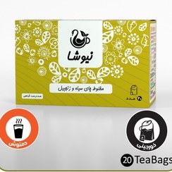 تصویر چای سیاه وزنجبیل نیوشا با بسته بندی شیک ۲۰ ساشه Ginger + Blake tea