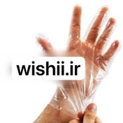 تصویر دستکش نایلونی یکبار مصرف 