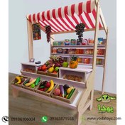 تصویر اسباب بازی مشاغل هایپر مارکت چوبی کودک 
