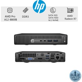 تصویر مینی پی سی HP EliteDesk 705 G2 