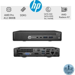 تصویر فروشگاه تهران کلاینت