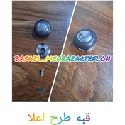 تصویر دستگیره درب - قبه طرح اعلا 