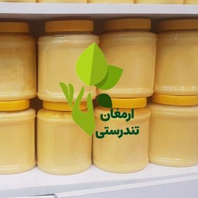 تصویر روغن حیوانی کره خامه خالص ارمغان تندرستی ( یک کیلو گرم ) 