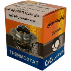 تصویر ترموستات ۷۵ درجه پژو ۴۰۵ با اورینگ 