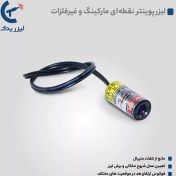 تصویر دات پوینتر دستگاه لیزر 