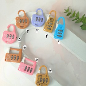 تصویر قفل رمزدار رنگی - ۸ 