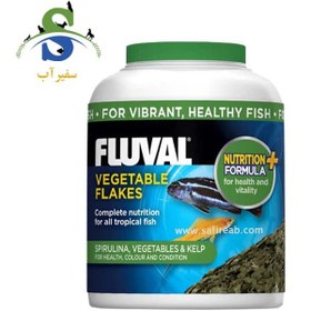 تصویر غذای پولکی سبزیجات ویجی تیبل فلووال Fluval Vegetable Flakes