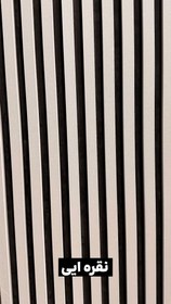 تصویر ترمووال اکوستیک نقره‌ای 