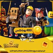 تصویر 480 روباکس بازی روبلاکس 