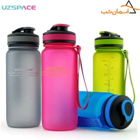 تصویر قمقمه 1 لیتری یوز اسپیس 3032 Uzspace Thermos 