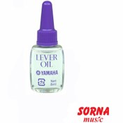 تصویر روغن یاماها مدل Lever Oil 4 بیست میلی لیتری 