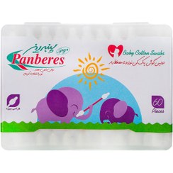 تصویر پنبه ریز گوش پاک کن 60 عددی نوزادی 