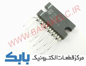 تصویر فروشگاه الکترونیک بابک