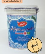 تصویر خامه قنادی سولیانو کاله 900گرمی 