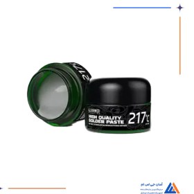 تصویر خمیر قلع LUOWEI SP1 217 