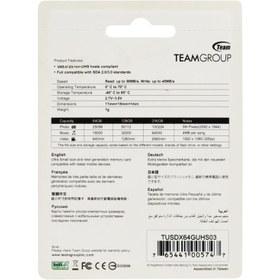 تصویر رم میکرو ۶۴ گیگ تیم گروپ TeamGroup Elite U3 C10 90MB/s TEAMGROUP U3 C10 90MB/S 64GB MICROSD MEMORY CARD