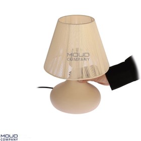 تصویر آباژور رومیزی موعود مدل ملیسا بزرگ کرم 