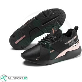 puma black and rose gold