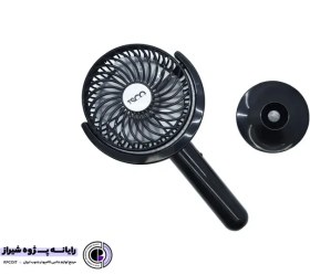 تصویر فن TSCO TFAN01 