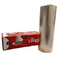 تصویر فویل مش 1000گرم روناک 