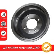 تصویر کاسه ترمز چرخ عقب پیکان 