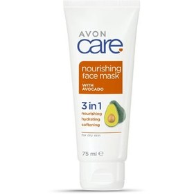 تصویر ماسک مغذی صورت مدل Avon Nourishing Face آوون 75 میل 