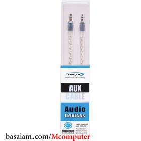 تصویر کابل صدا AUX اسکار OSCAR V-C302 