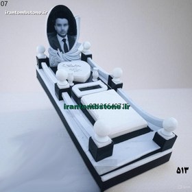 تصویر سنگ قبر ترکیبی مرمر قروه و گرانیت مشکی - کد 07 