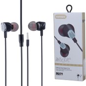 تصویر هندزفری با سیم پاپادا PA121 Papada PA121 Wired Handsfree