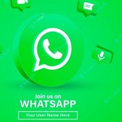 تصویر لوگو 3 بعدی واتساپ – Join us on whatsapp with 3d logo in modern circle 