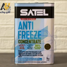 تصویر ضد یخ چهار لیتری ساتل 