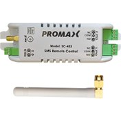 تصویر مرکز کنترل پیامکی پرومکس مدل SC433 